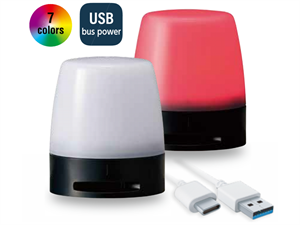 NE 56 mm USB Multi-Colour Signal Beacons